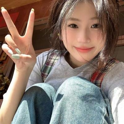 师大公园地下社会